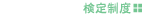 ���萧�x